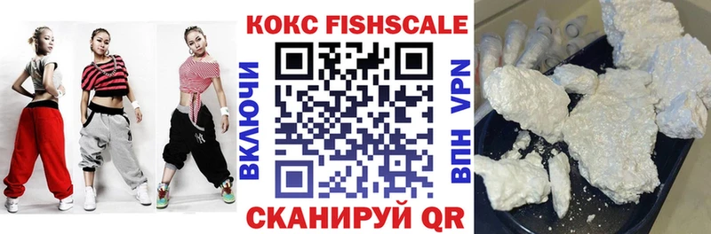 Кокаин Перу  Луза 