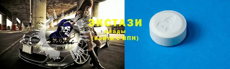 Ecstasy бентли  Луза 