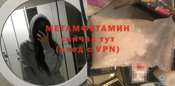 mix Нефтекумск