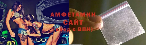 хмурый Нея