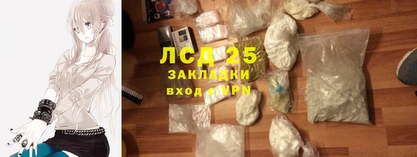 jwh Новодвинск