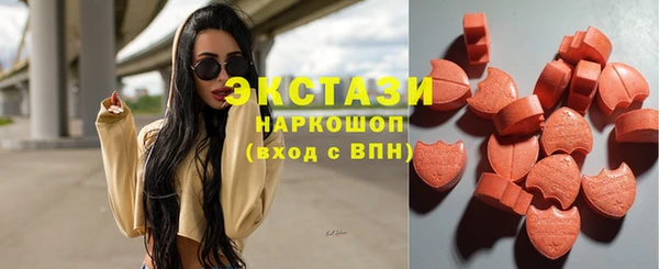 ешки Новокубанск