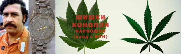 MDMA Premium VHQ Нефтегорск
