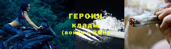 mix Нефтекумск