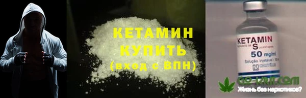 jwh Новодвинск