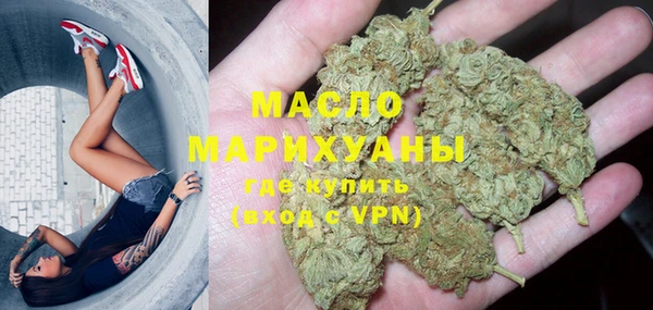 ешки Новокубанск