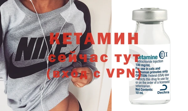 хмурый Нея
